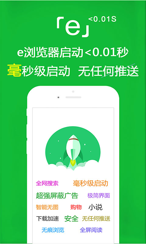 汽车座椅两侧硌屁股截图