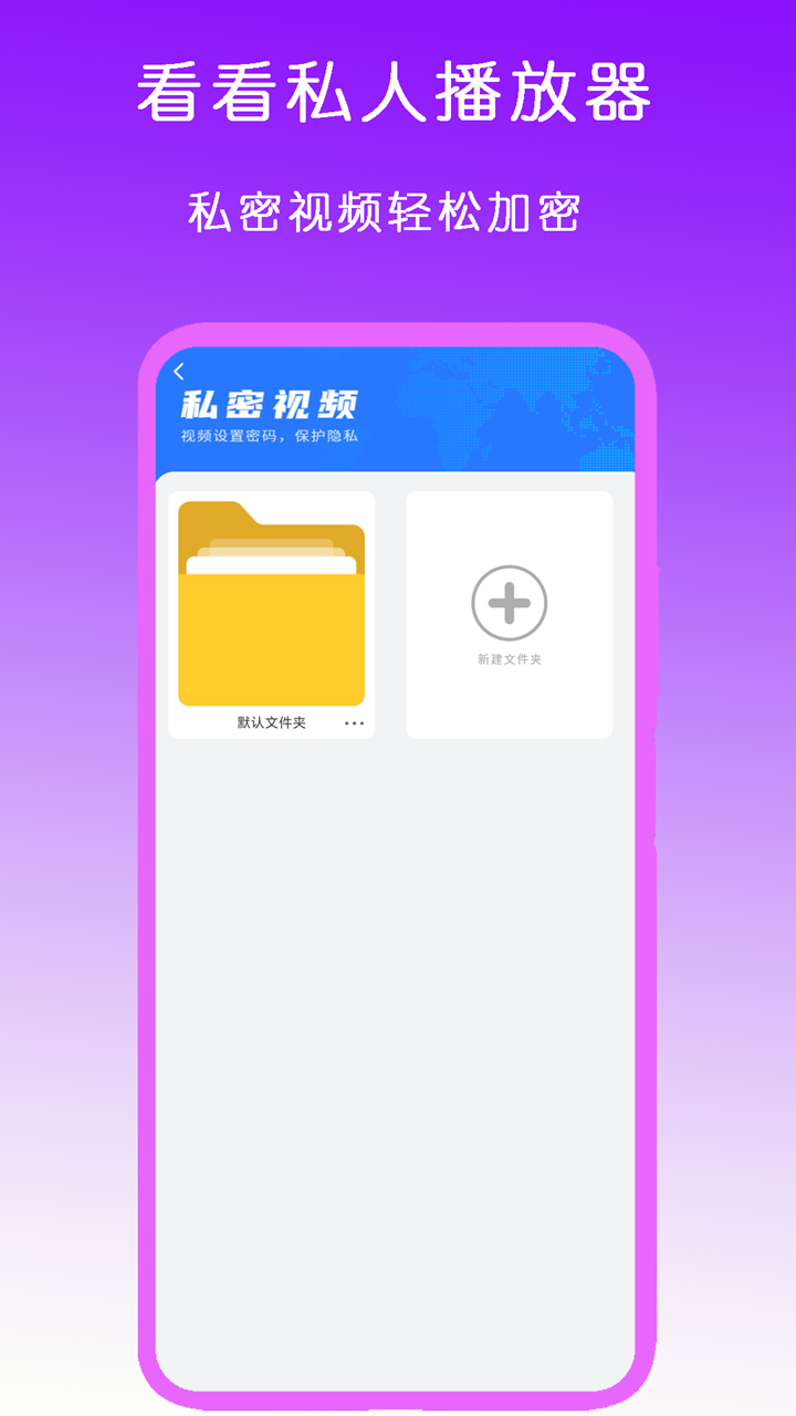 钻跨舞蹈截图